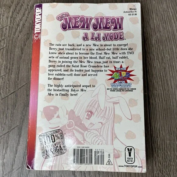 Tokyo Mew Mew A La Mode  Volume 1 by Mia Ikumi - Picture 2 of 10